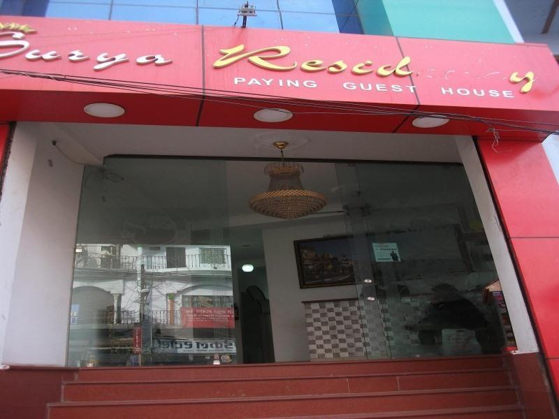 Surya Residency Paying Guest House Varanasi Dış mekan fotoğraf